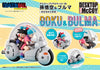 Desktop Real McCoy Dragon Ball 06 Son Goku & Bulma (MAR2027)