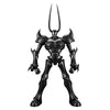 Pluto Variable Action Hi-SPEC Figure (PRE-ORDER)