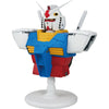 Mobile Suit Gundam Bustisan Ichibansho RX-78-2 Bust (JAN2027)
