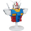 Mobile Suit Gundam Bustisan Ichibansho RX-78-2 Bust (JAN2027)