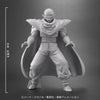 Dragon Ball Arise Piccolo Petrified Version Figure (FEB2027)